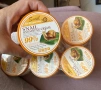 Крем за лице , снимка 9