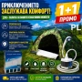 Преносим къмпинг душ + Камуфлажна палатка - Промо 1+1 Код P2771, снимка 4