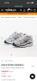 Нови дамски маратонки Nike zoom vomero to 5 w, снимка 13