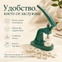 Преса за затваряне на капаците на часовници часовникарски инструмент, снимка 5