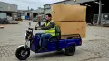 Карго Транспортер 2500W, снимка 4