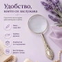 Ретро ръчна лупа Europe Style 45 мм 5X за четене бижута злато и ремонт, снимка 2