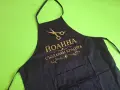 Престилка с надпис за фризьор, маникюрист, готвач, снимка 1