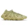 Adidas Yeezy 450 Resin, снимка 1
