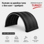 Калник за двойна гума с бял кант – оребрен 650 x 1900 Premium Quality Turkey, снимка 1