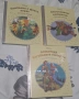 Книжки Дисни Платинум/платинена колекция, снимка 1