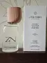 Zen Essence Shiseido 100 мл. , снимка 2