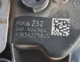 Предна Лява Брава Врата Пежо 3008 5008 Peugeot 3008 5008 OEM A04964, снимка 2