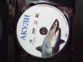 Акули DVD филм древни морски създания челюсти хищник оцеляват опасни видове митове галдни господари, снимка 2