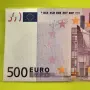 500 евро банкнота за колекция (AU-UNS) състояние, снимка 3