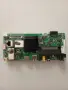 Main board 17MB181V за Toshiba 32LV2E63DG, снимка 1
