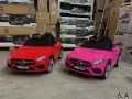 🚗🔥 НОВО ЗАРЕЖДАНЕ! Лицензирани детски акумулаторни коли – готови за незабавна доставка! 🔥🚗, снимка 6