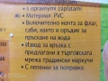 Басейн с фонтан, Пръскащ басейн, 🐘, фонтан , снимка 8