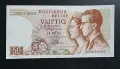 Белгия. 50 франка. 1966 година. Нова., снимка 1