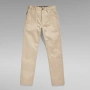 G-Star Raw Slim Chino Оригинални дамски панталон, снимка 6