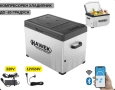 Портативен компресорен хладилник HAWEK 40L – 12V / 24V / 220V, снимка 1