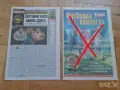 Световно клубно първенство 2025, снимка 1