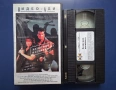 Видеокасета VHS Безшумни Наемници / Екшън, снимка 2