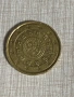Колекционерска Португалска монета 20€ цента., снимка 2