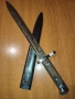 Bayonet ERNST BUSCH-SOLINGEN M1895 WW1, снимка 7