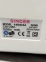 Четириконечен оверлог  Singer, снимка 6