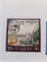 Пощенски марки Египет 1967, снимка 2