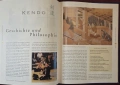 Голяма енциклопедия - азиатски бойни изкуства / Kampfsport. Asiatische Kampfkünste im Überblick, снимка 12
