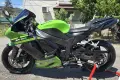 Kawasaki Zxr 636 Ninja HOB BHOC!, снимка 3