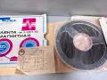 Магнетофонни Ролки с ленти - СССР, 70-80-те години, снимка 7