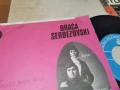 BRACA SERBEZOVSKI 0207261336HOL66, снимка 10