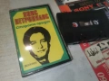 ЯНИС ПЕТРОПУЛОС-ORIGINAL TAPE 0907261921H2E7R, снимка 1