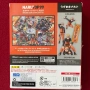 Naruto S.H. Figuarts Top99 Edition фигурка, снимка 3