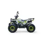 Бензиново ATV 150cc/кубика Hunter Spirit Автоматик , снимка 7