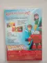 DVD Книга на книгите, снимка 2