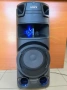 Аудио система SONY MHC-V73D, снимка 1