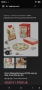 Osmo Образователна STEM игра за iPad, Pizza Starter Kit, снимка 2