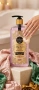 Натурален Душ Гел Silky Touch от Eyüp Sabri Tuncer, снимка 2