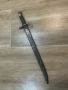 Японски Щик Арисака , снимка 1