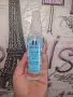 Козметика на Avon, снимка 17