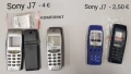 Панели за Sony J70, Sony J5, Sony J6, Sony J7. Sony Z1, Sony Z5, Sony Z7, снимка 5