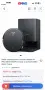 Ecovacs Deebot X9 Pro Omni Black Робот прахосмукачка с автоматична станция | Като нов , снимка 2