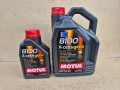 Motul 8100 X-Cess Gen2 5W40 туба 5 и 1 литра, снимка 1