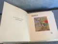 книга за изкуство LIONELLO VENTURI: ROUAULT _ SKIRA 1959 _ , снимка 2