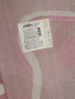 Продавам детски килим 260/300, снимка 2