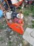 фугорез количка honda , снимка 1