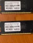 16 gb ddr4 2400 mhz, снимка 3