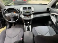 Продава се RAV 4 4×4 D4D 136кс , снимка 13