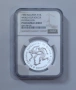 10 лева 1982 г. Двама футболисти NGC PF 69, снимка 2