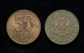Монета от 50лв от 1997г, снимка 3