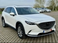 Mazda CX 9 2.5 Turbo, снимка 3